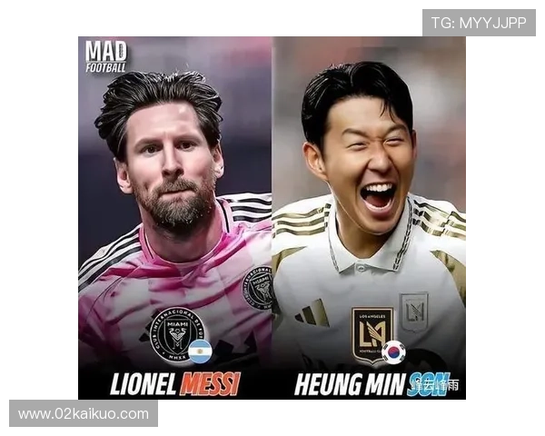 梅西新年首秀战孙兴慜冲开门红